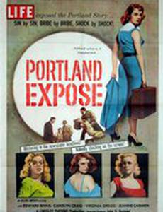 Portland Exposé