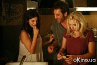 Кадр Вики Кристина Барселона