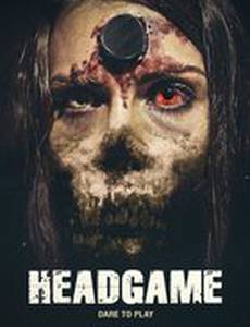 Смертельная игра