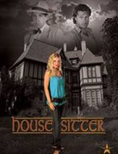 Домашний сторож