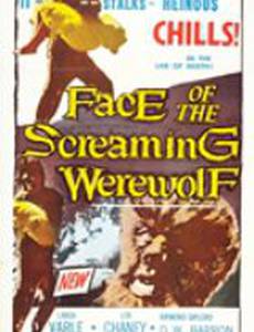 Лицо кричащего оборотня