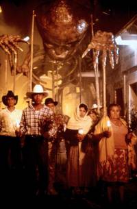 Кадр Прибытие