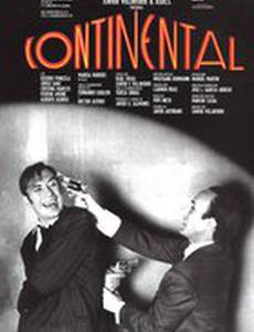 Континенталь