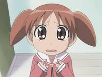 Кадр Адзуманга Дайо