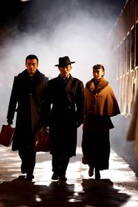 Кадр Основание партии