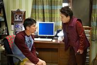 Кадр Вынужденная любовь