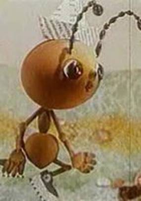 Автомобиль с хвостиком