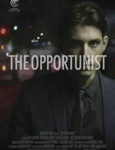 The Opportunist