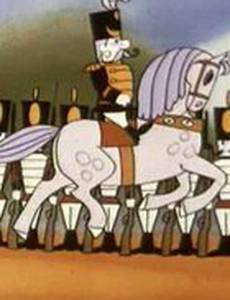 Пони бегает по кругу