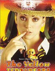 The Yellow Teddy Bears