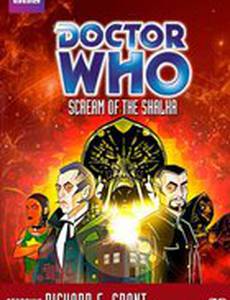 Доктор Кто: Крик Шалки (мини-сериал)