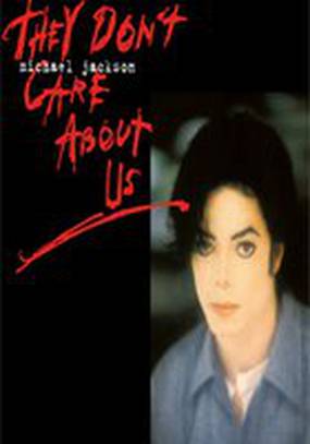 Им нет до нас дела (видео)