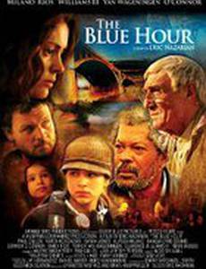 Час сумерек