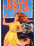 Постер из фильма "Дочь доктора Джекилла" - 1