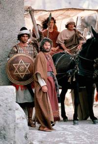 Кадр Царь Давид