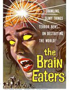 Пожиратели мозгов