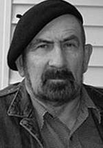 Эдуард Богушевский фото