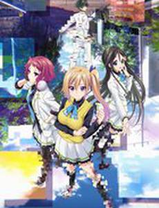 Мириады цветов фантомного мира