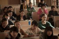 Кадр Первый раз