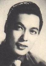 Эфрен Рейс фото