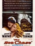 Постер из фильма "Морская погоня" - 1