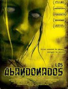 Разогреть вчерашний обед