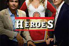 Герои