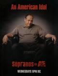 Постер из фильма "Клан Сопрано" - 1