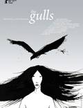 Постер из фильма "Чайки" - 1