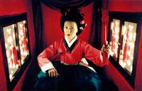 Кадр Скрываемый скандал