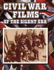 The Drummer of the 8th