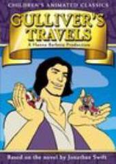 Путешествия Гулливера