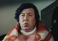 Кадр Весь мир в глазах твоих