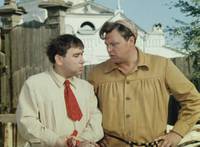 Кадр Не может быть!