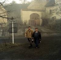 Кадр Деревенька моя центральная