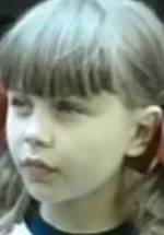 Ольга Казакова фото