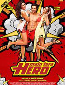 Main Tera Hero