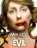Постер из фильма "Все о зле" - 1
