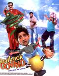 Постер из фильма "Bad Luck Govind" - 1