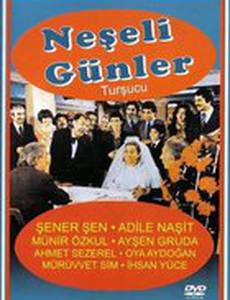 Счастливые дни