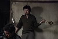 Кадр Желтое море