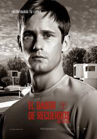 Постер Посвященный