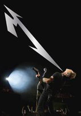 Metallica: Quebec Magnetic (видео)