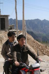 Кадр Люди горы люди море