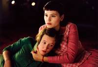 Кадр 8 женщин