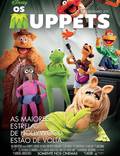 Постер из фильма "Маппет-шоу" - 1