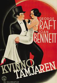 Постер Она не могла взять это