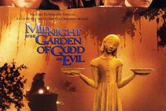 Полночь в саду добра и зла