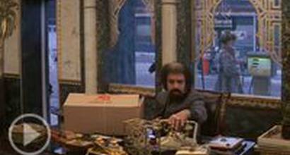 Фрагмент (русский) 