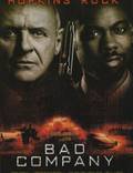 Постер из фильма "Плохая компания" - 1